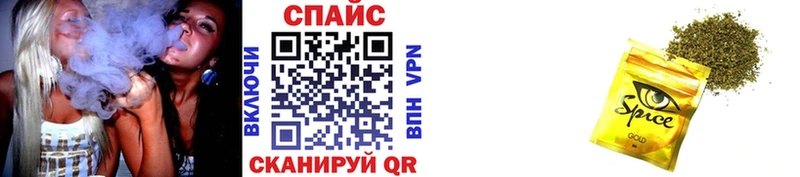 Бутират вода  Маркс 