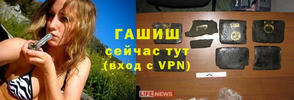 Альфа ПВП Баксан