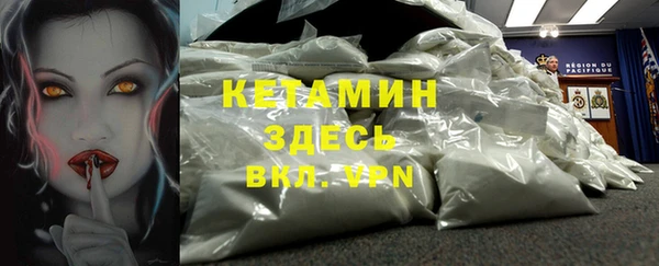 Альфа ПВП Баксан