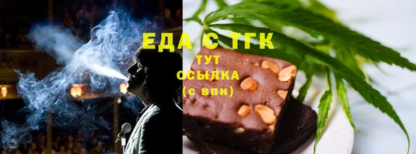 крисы Беломорск