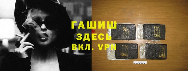 крисы Беломорск