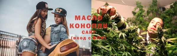 mdpv Белокуриха