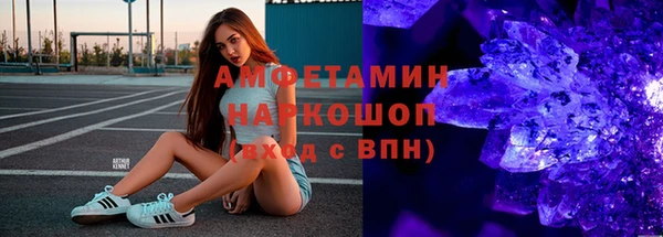 mdpv Белокуриха