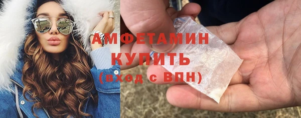 гашиш Балабаново