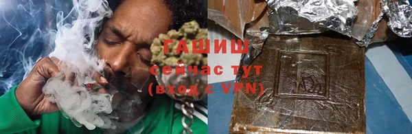 mdpv Белокуриха