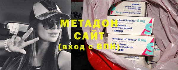 спайс Белоозёрский
