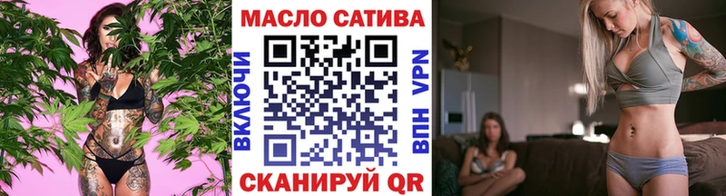 ОМГ ОМГ   Маркс  ТГК вейп  сколько стоит 